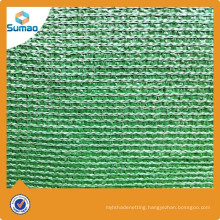 green sun shade net price suppliers in bangalore